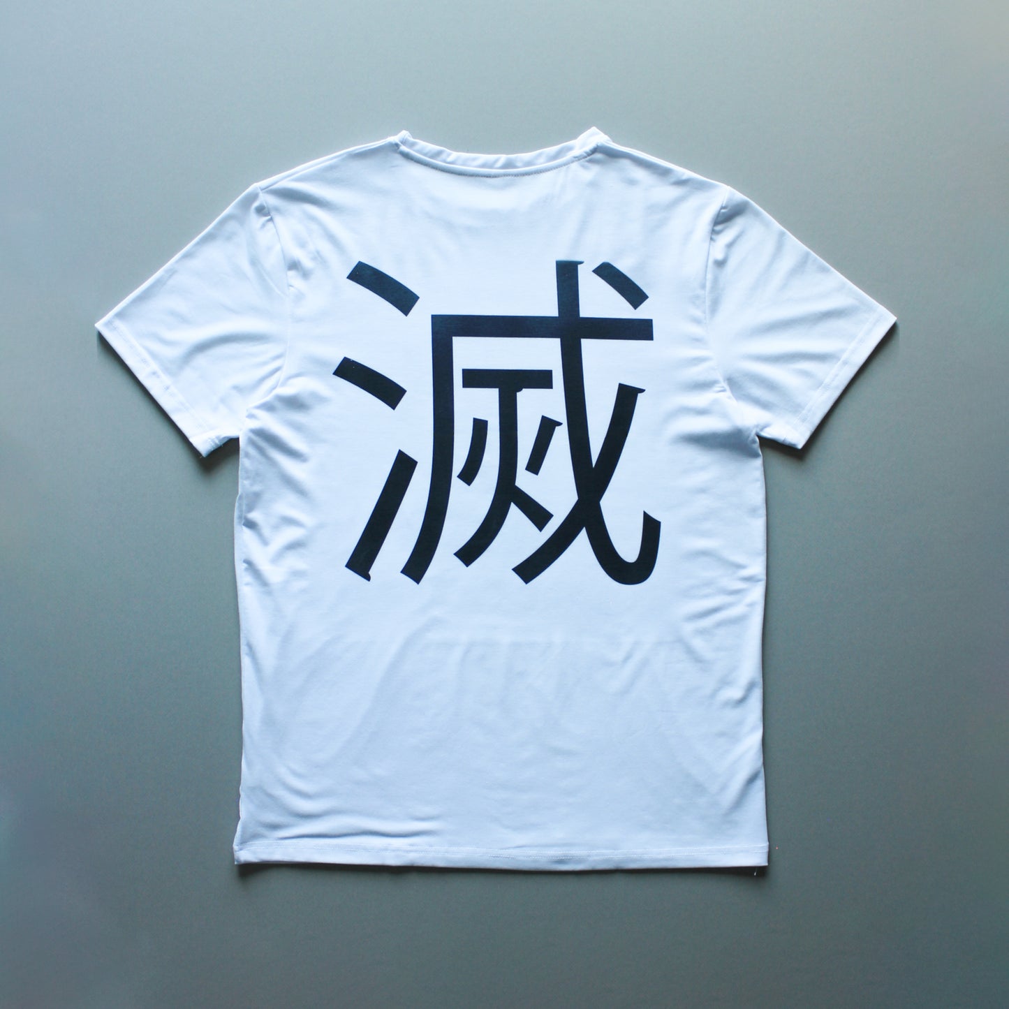 Lord of Shadow 滅 White Tee